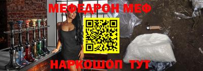 кокаин перу Кунгур