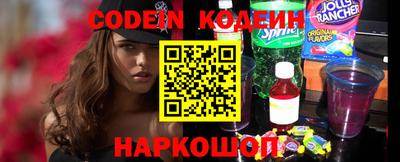 ALPHA-PVP Кулебаки