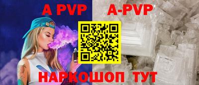 кокаин перу Кунгур