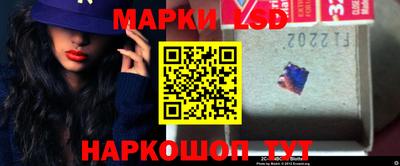 метамфетамин Кумертау