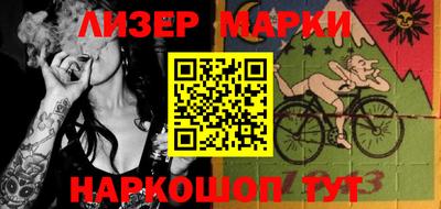 ALPHA-PVP Кулебаки