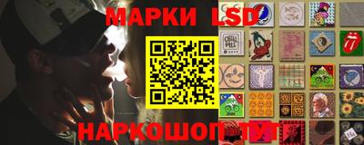 ALPHA-PVP Кулебаки