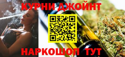 не бодяженный Краснознаменск