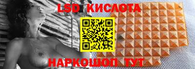 ALPHA-PVP Кулебаки