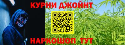 ALPHA-PVP Кулебаки