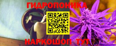 кокаин Краснокаменск