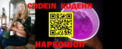 кокаин перу Кунгур