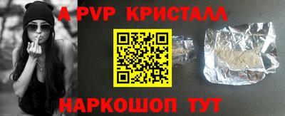 не бодяженный Краснознаменск