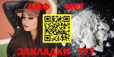 не бодяженный Краснознаменск