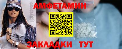 кокаин перу Кунгур