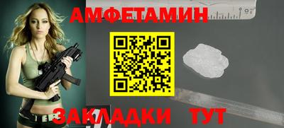 каннабис Краснодар