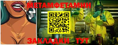 не бодяженный Краснознаменск