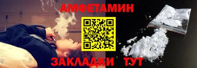 ALPHA-PVP Кулебаки