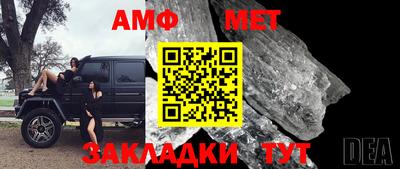 кокаин перу Кунгур