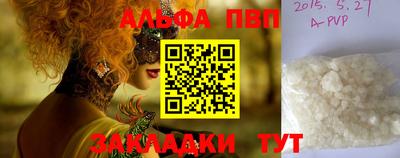 не бодяженный Краснознаменск