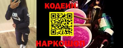каннабис Краснодар