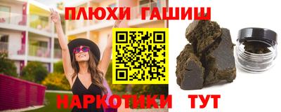 не бодяженный Краснознаменск