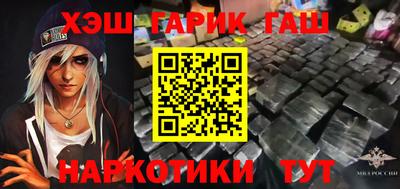 не бодяженный Краснознаменск