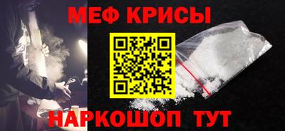 ALPHA-PVP Кулебаки