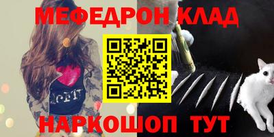 не бодяженный Краснознаменск